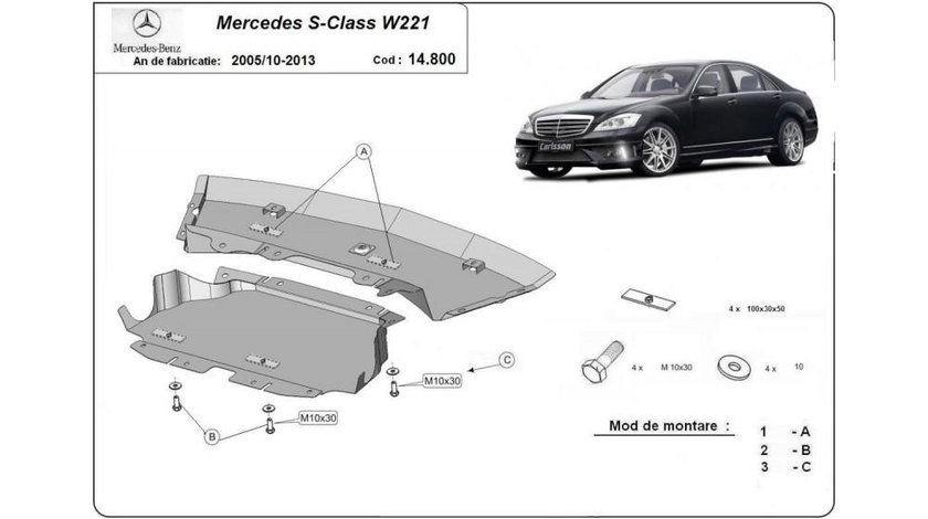 Scut motor metalic w221 Mercedes S-CLASS COUPE (2006-2013)[C216] #5
