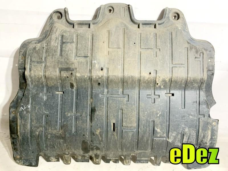 Scut motor Seat Alhambra 2 (2010-2015) 7N0825235B