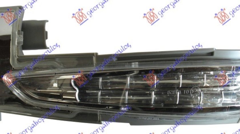 Semnal Oglinda Stanga Citroen DS5 2011 2012 2013 2014 2015