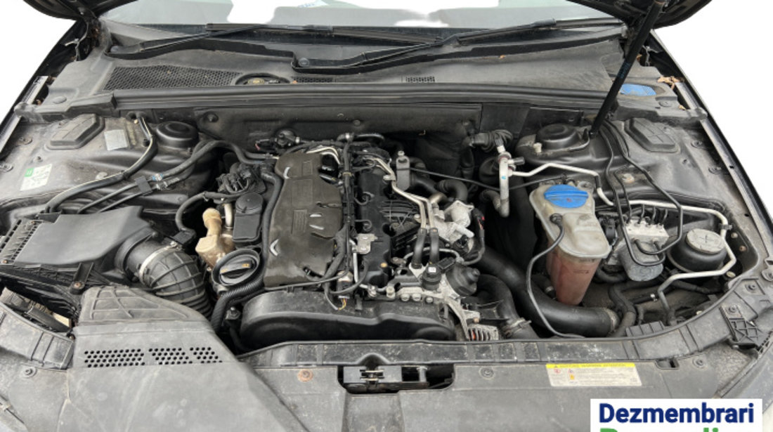 Senzor temperatura exterioara Audi A4 B8/8K [2007 - 2011] Sedan 4-usi 2.0  TDI multitronic (143 hp) Cod motor: CAGA #83931163