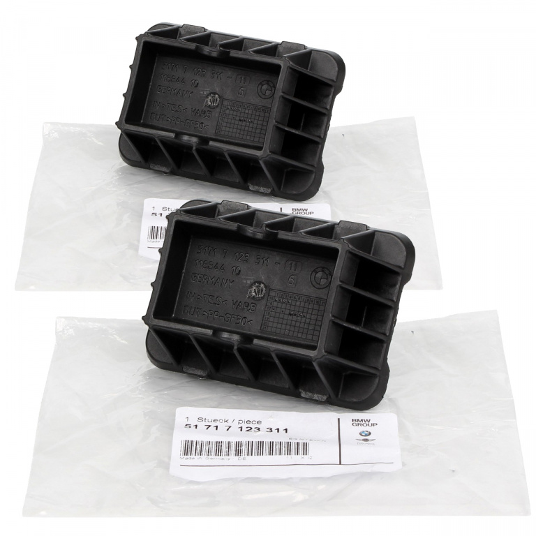 Set 2 Buc Suport Cric Oe Bmw Seria 1 E87 2003-2013 51717123311