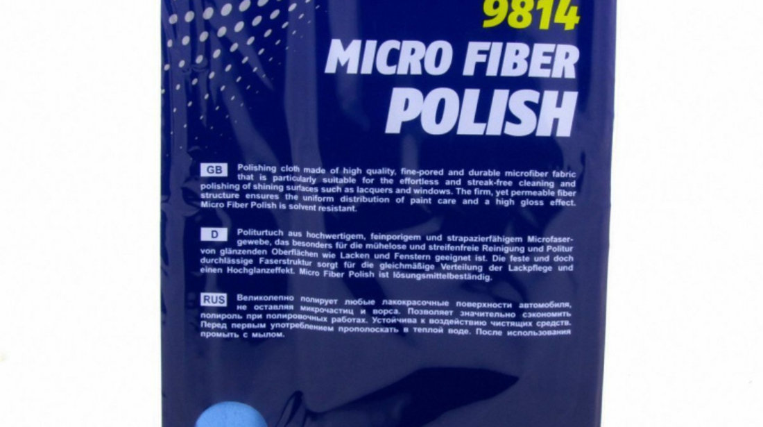 Set 3 Buc Mannol Laveta Microfibra Polish 9814