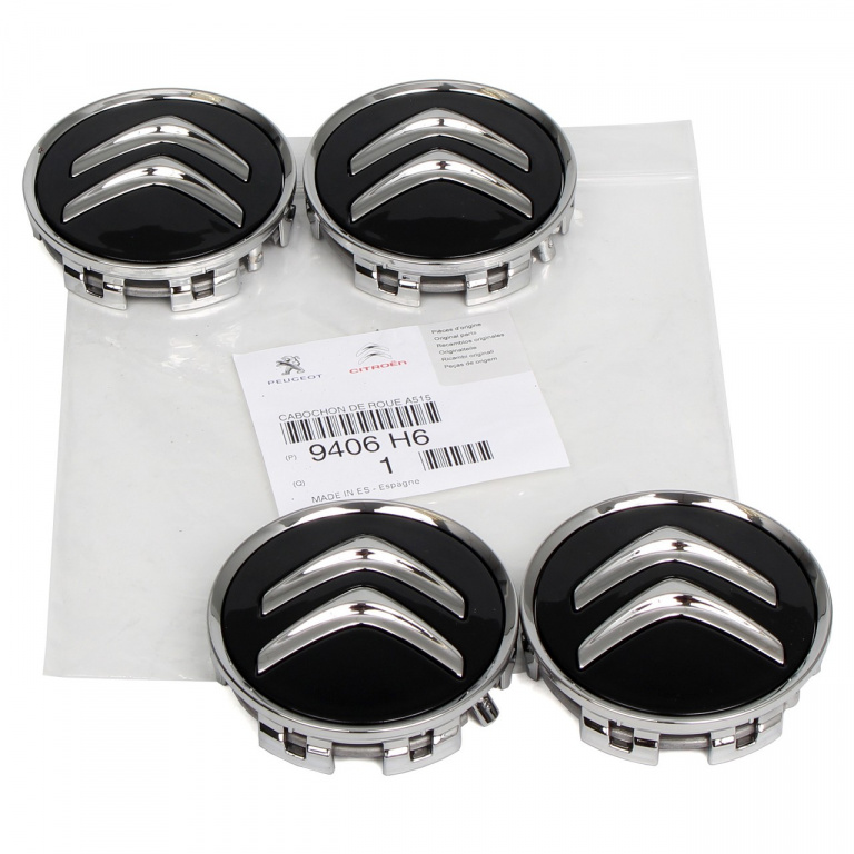 Set 4 Buc Capac Janta Oe Citroen C3 2 2009→ Ø 60 mm 9406.H6