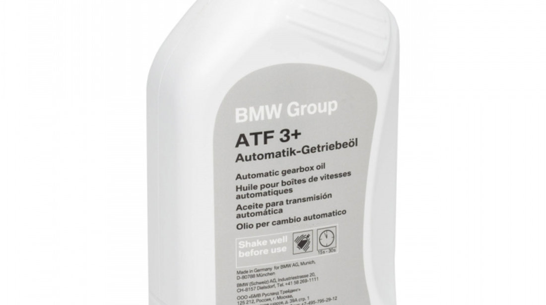 Set 7 Buc Ulei Transmisie Automata Oe Bmw ATF 3+ 1L 83222289720