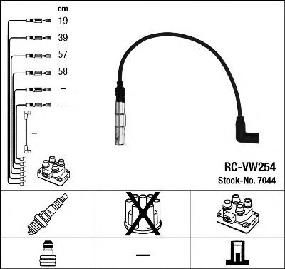 Set cablaj aprindere SEAT TOLEDO III (5P2) (2004 - 2009) NGK 7044 piesa NOUA