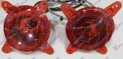 Set Lampa Ceata Spate -2017 Originala Hyundai I10 2016-2017-2018-2019