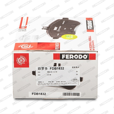 Set Placute Frana Ferodo Audi FDB1832