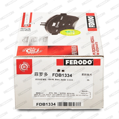 Set Placute Frana Ferodo Volvo FDB1334