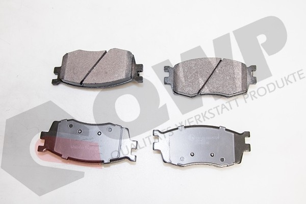 Set placute frana,frana disc HYUNDAI ACCENT III limuzina (MC) (2005 - 2010) QWP WBP453 piesa NOUA