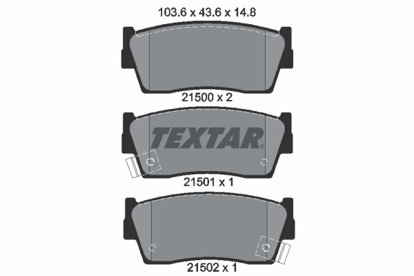 Set placute frana,frana disc punte fata (2150001 TEXTAR) SUZUKI