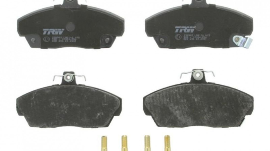 Set placute frana Rover 200 cupe (XW) 1992-1999 #2 0252132215W
