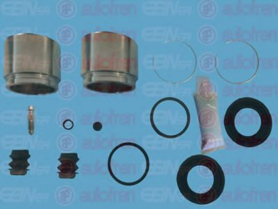 Set reparatie, etrier TOYOTA AVENSIS (T22) (1997 - 2003) AUTOFREN SEINSA D41861C piesa NOUA