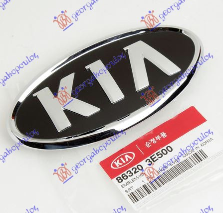 Sigla/Emblema Kia Sorento 2006 2007 2008 2009