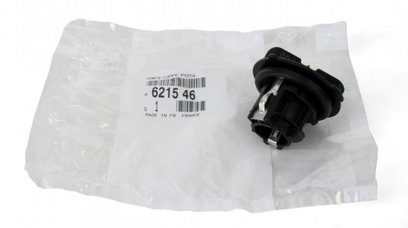 Soclu Bec Semnalizare Oe Peugeot 607 2000-2011 621546