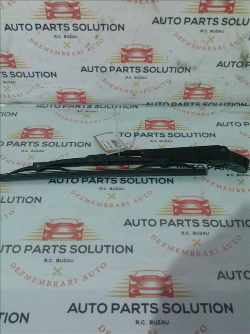 Stergator haion FORD FOCUS 2 2004-2010