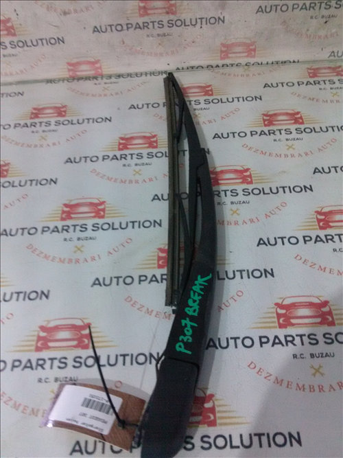 Stergator haion PEUGEOT 307 2004-2009