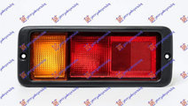 Stop Bara Spate - Mitsubishi Pajero 1992 , Mb86194...