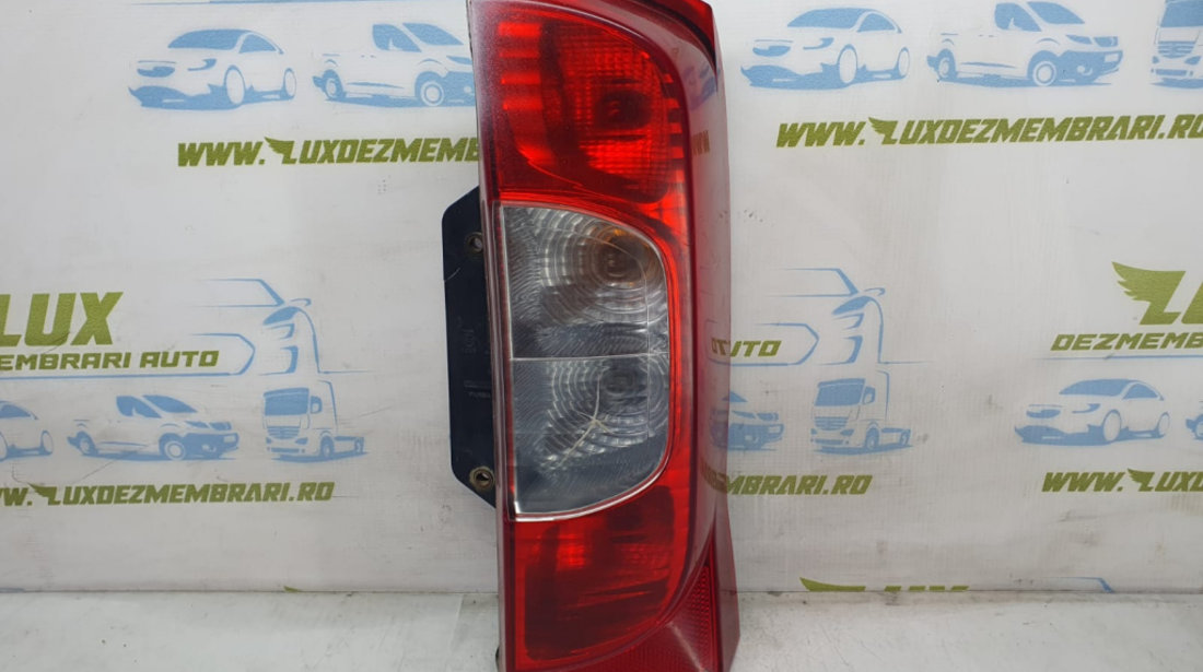 Stop dreapta 01353205080 Peugeot Bipper [2008 - 2020]