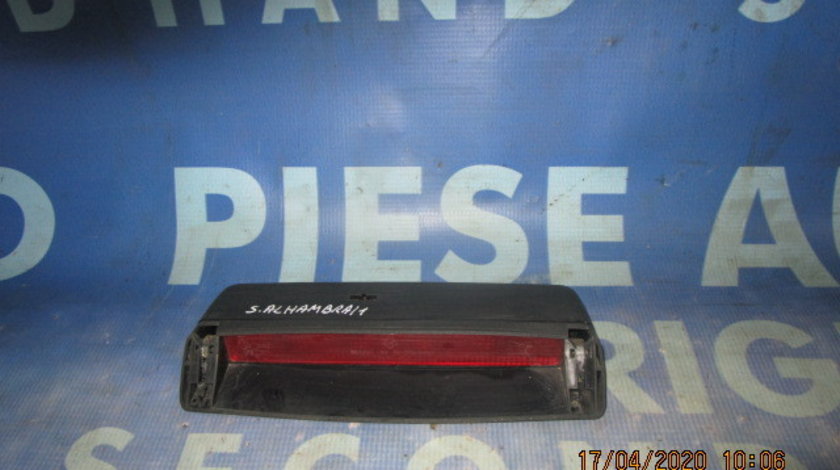 Stop frana Seat Alhambra 1999; 1H0945135