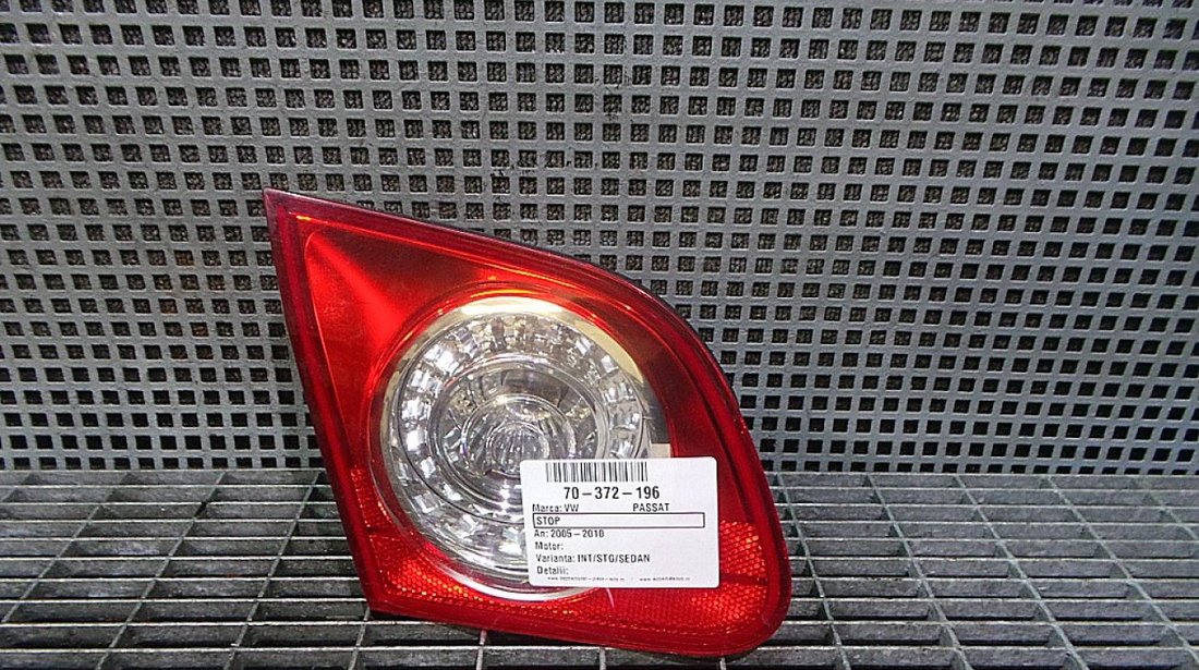 STOP INTERIOR STANGA VW PASSAT PASSAT - (2005 2010)