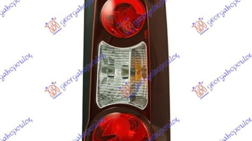 Stop Lampa Spate - Citroen Berlingo 2008 , 9677205480