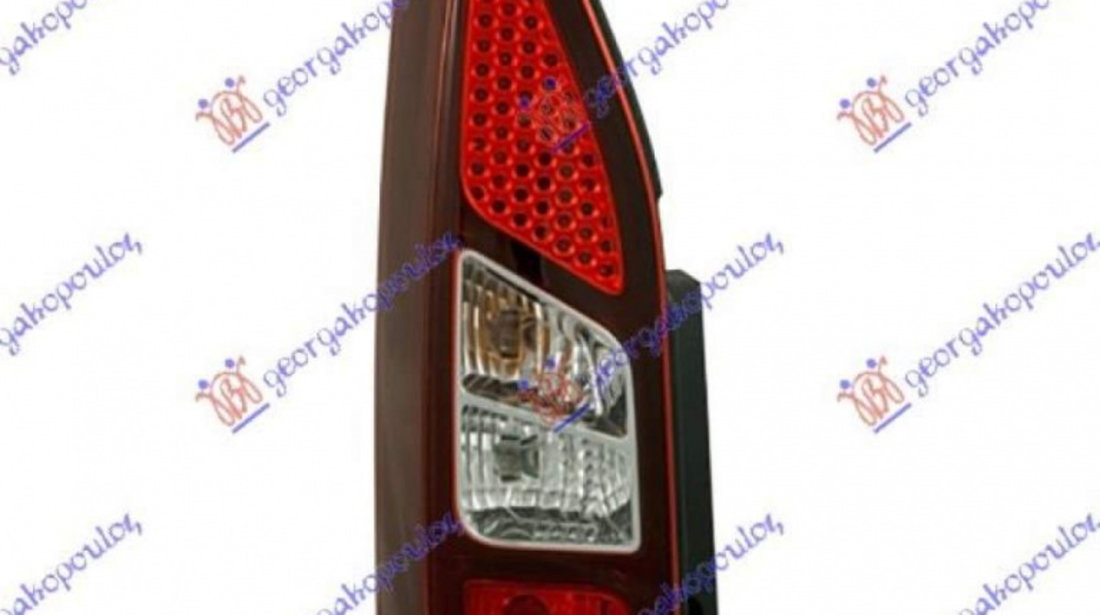 Stop Lampa Spate - Citroen Berlingo 2015 , 9677205080