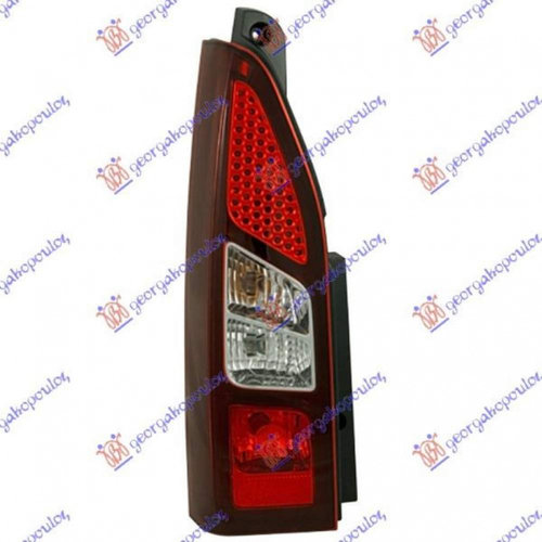 Stop Lampa Spate - Citroen Berlingo 2015 , 9677205080