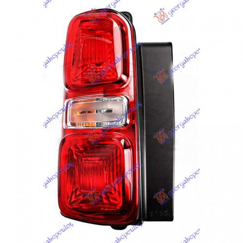 Stop Lampa Spate - Citroen Jumpy/Space Tourer 2016 , 9808243080