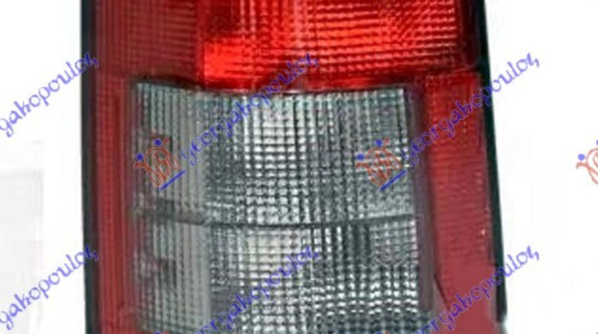 Stop Lampa Spate Dreapta Citroen Berlingo 1996-2002