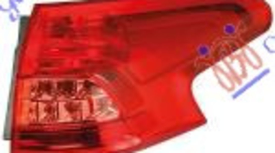 Stop Lampa Spate Exterior Dreapta Citroen C5 2008 2009 2010 2011 2012 2013 2014 2015 2016