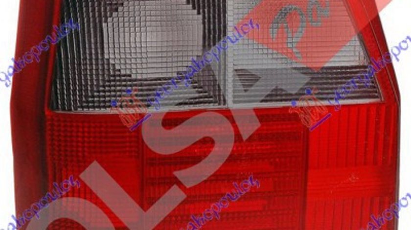 Stop Lampa Spate - Fiat Uno 1989