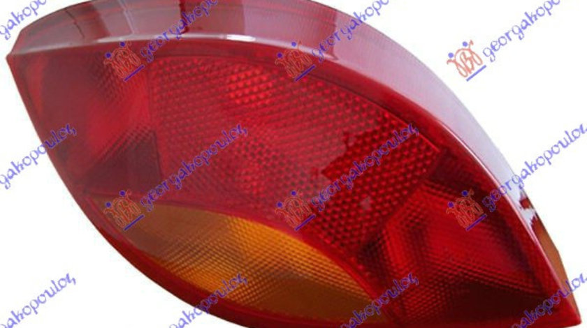 Stop Lampa Spate - Ford Ka 1997 , 1105789