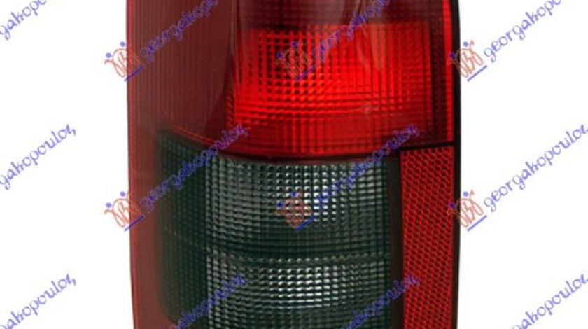 Stop Lampa Spate Haion Marelli Simplu Stanga Citroen Berlingo 1996-2002