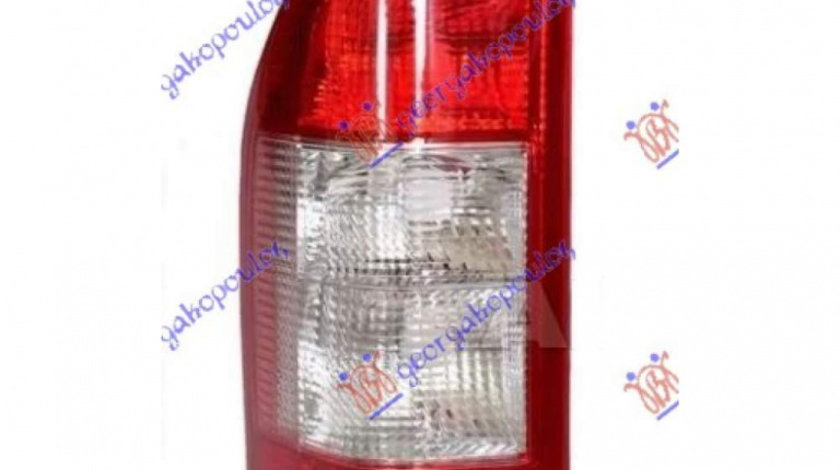 Stop Lampa Spate - Mercedes Sprinter 208-416 (W901-905) 1995 , A0008261656