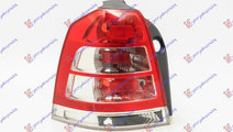 Stop Lampa Spate - Opel Zafira 2005 , 1222372