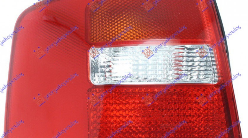 Stop Lampa Spate Stanga Audi A6/C5 1997-1998-1999-2000-2001-2002-2003-2004