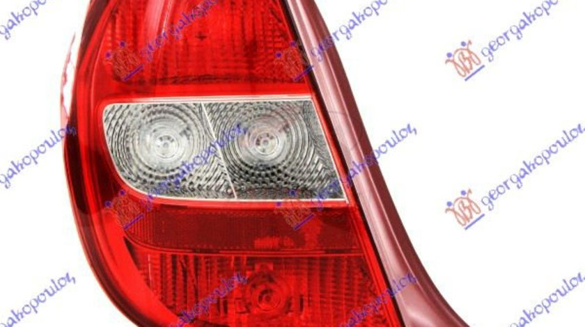 Stop Lampa Spate Stanga Citroen C5 2001 2002 2003 2004