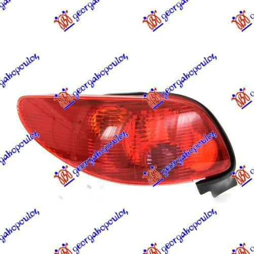 Stop Lampa Spate Stanga Peugeot 206 An 1998 1999 2000 2001 2002 2003 2004 2005 2006 2007 2008 2009