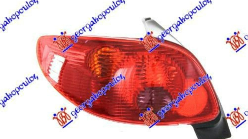 Stop Lampa Spate Stanga Peugeot 206 An 1998 1999 2000 2001 2002 2003 2004 2005 2006 2007 2008 2009