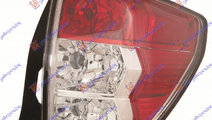 Stop Lampa Spate - Subaru Forester 2008 , 84912sc1...