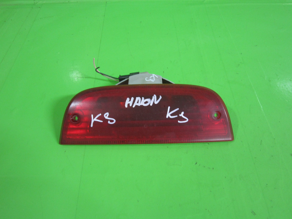 STOP SUPLIMENTAR / LAMPA HAION JEEP CHEROKEE KJ 4x4 FAB. 2001 - 2008 ⭐⭐⭐⭐⭐