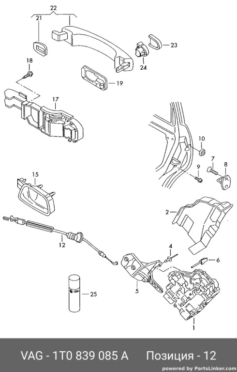 Sufa deschidere usa fata Volkswagen Touran (1T) Monovolum 2006 1.9 TDI OEM 1T0839085A