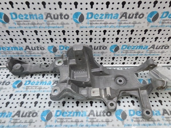 Suport accesorii 9688628680, Ford Kuga, 2.0tdci (id.164157)