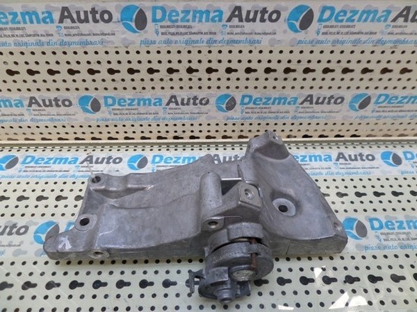 Suport accesorii Seat ﻿Ibiza 5 (6J5), 036145169G