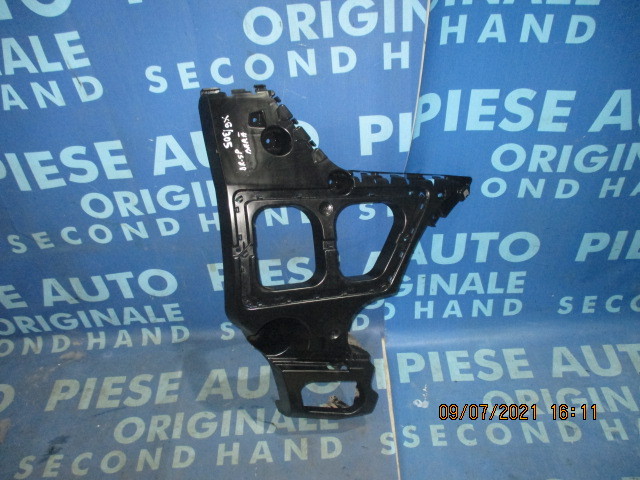 Suport bara BMW E71 X6; 7176246