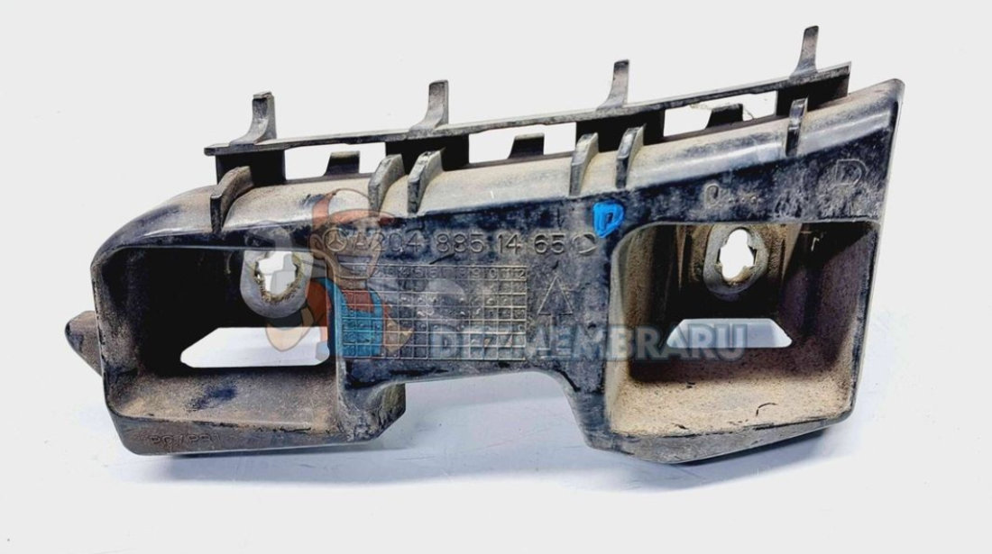 Suport bara dreapta spate Mercedes Clasa C (W204) [Fabr 2007-2014] A2048851465