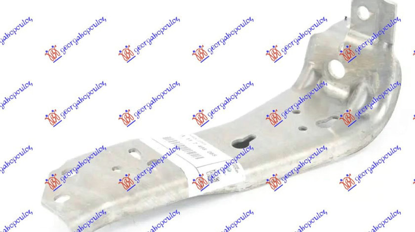 Suport Bara Fata Aluminiu Dreapta BMW F40 2019-