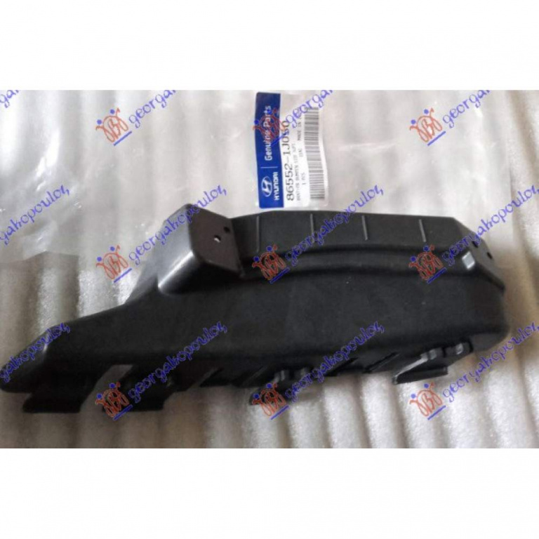 Suport Bara Fata - Hyundai I20 2008 , 865521j000