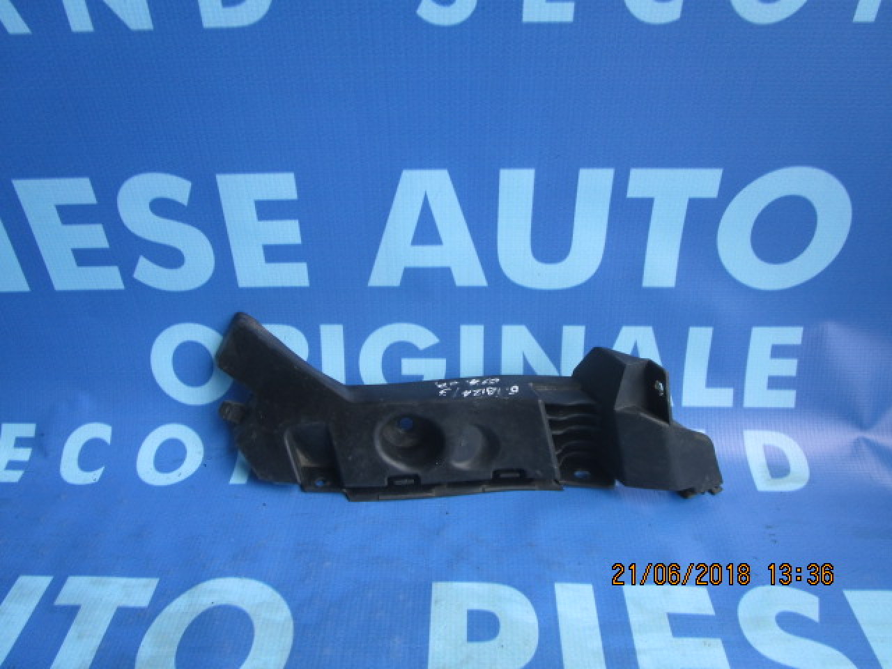 Suport bara Seat Ibiza;6J3087375