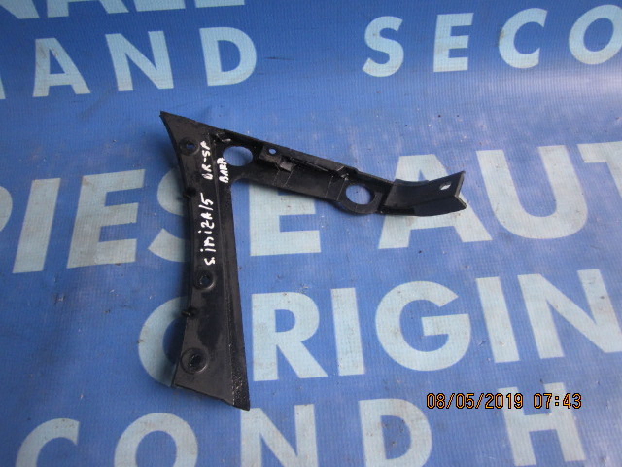 Suport bara Seat Ibiza;  6K6807393A // 6K66070394A (spate)